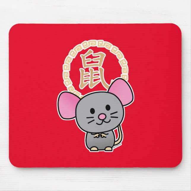 Chinesische Mondmaus Neujahr Ratte Glück Geld rot Mousepad (Vorne)