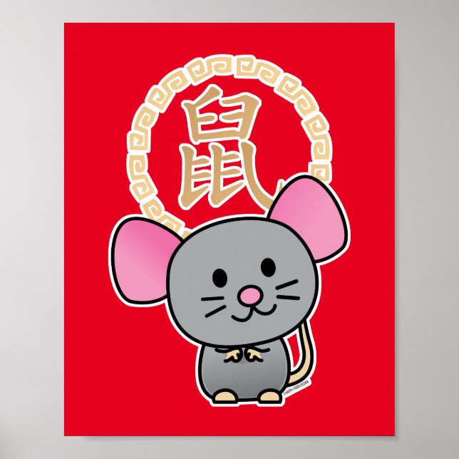 Chinesische Mondmaus Neujahr Ratte Glück Geld rot Poster (Vorne)