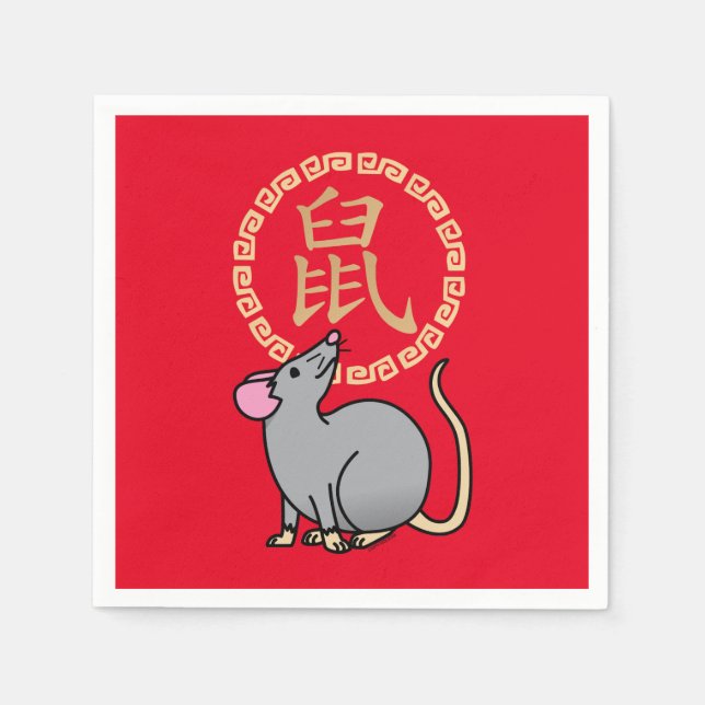 Chinesische Mondmaus Neujahr Ratte Glück Geld rot Serviette (Vorderseite)