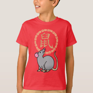 Chinesische Mondmaus Neujahr Ratte Glück Geld rot T-Shirt