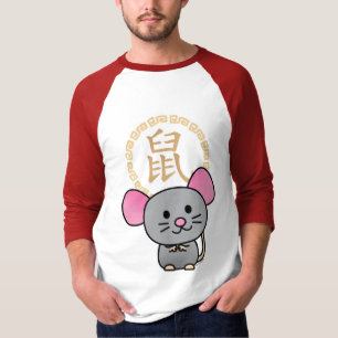 Chinesische Mondmaus Neujahr Ratte Glück Geld rot T-Shirt
