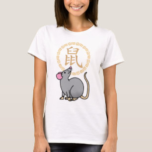 Chinesische Mondmaus Neujahr Ratte Glück Geld rot T-Shirt