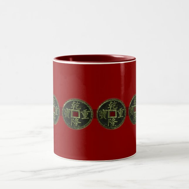 Chinesische Münzen Tasse (Mittel)
