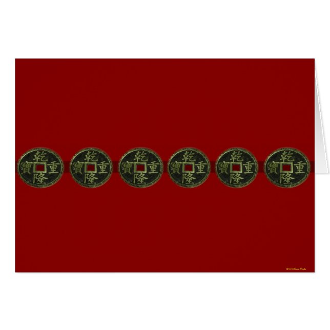 Chinesische Münzkarte (Vorderseite (Horizontal))