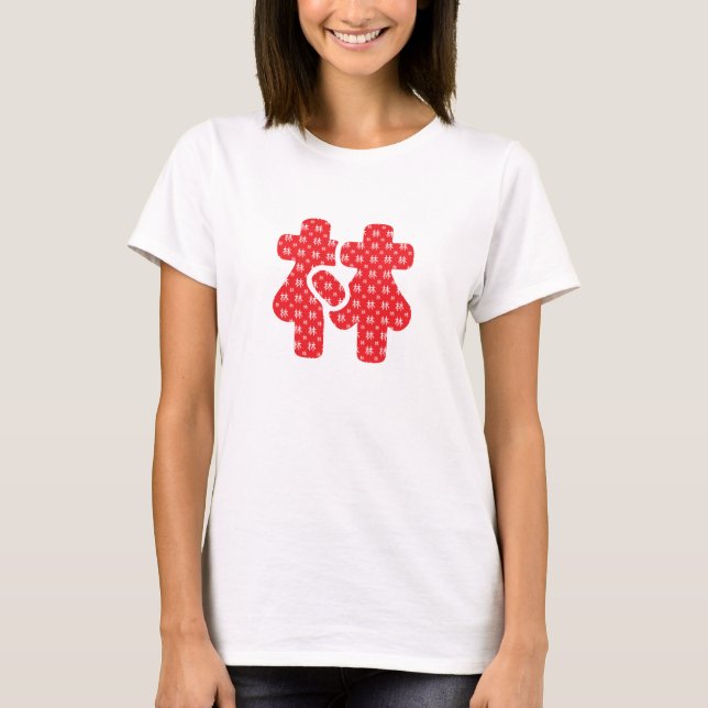Chinesische Nachnamen T-Shirt (Vorderseite)