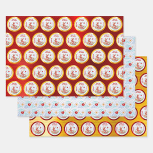 Chinesische Neujahr Papercut Kaninchenwolken Red G Geschenkpapier Set