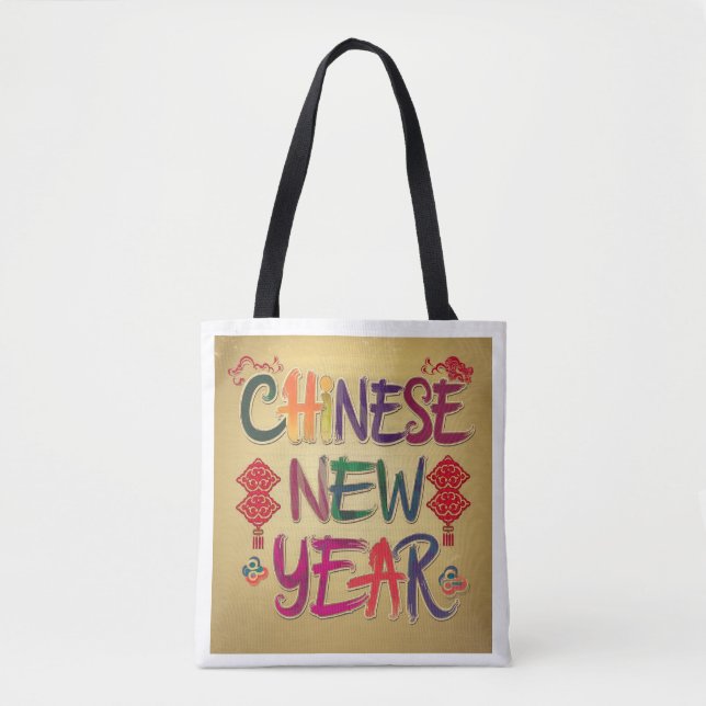 Chinesische Neujahrsänderung (Vorderseite)