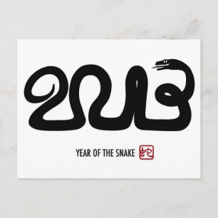 Chinesische Neujahrskarte 2013 Feiertagspostkarte