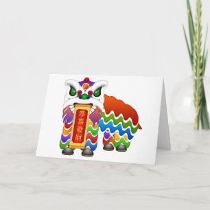 Chinesische Neujahrskarte Feiertagskarte