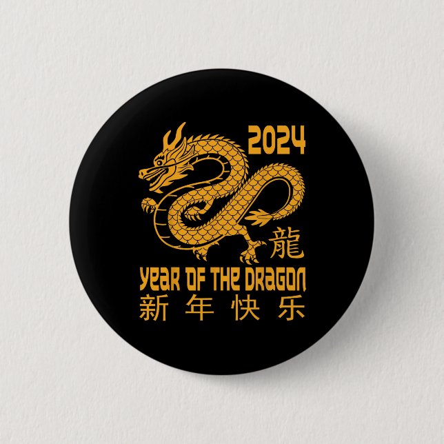 Chinesische Neujahrskleidung Roter Drachen Jahr de Button (Vorderseite)