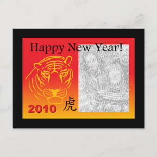 Chinesische Neujahrspostkarte Fotokarte Feiertagspostkarte