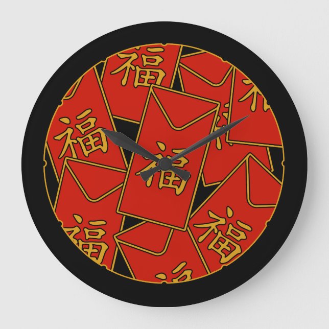 Chinesische Neujahrsräte Große Wanduhr (Vorderseite)