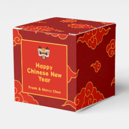 Chinesische Neujahrsroter Auspicious Clouds Gefäll Geschenkschachtel
