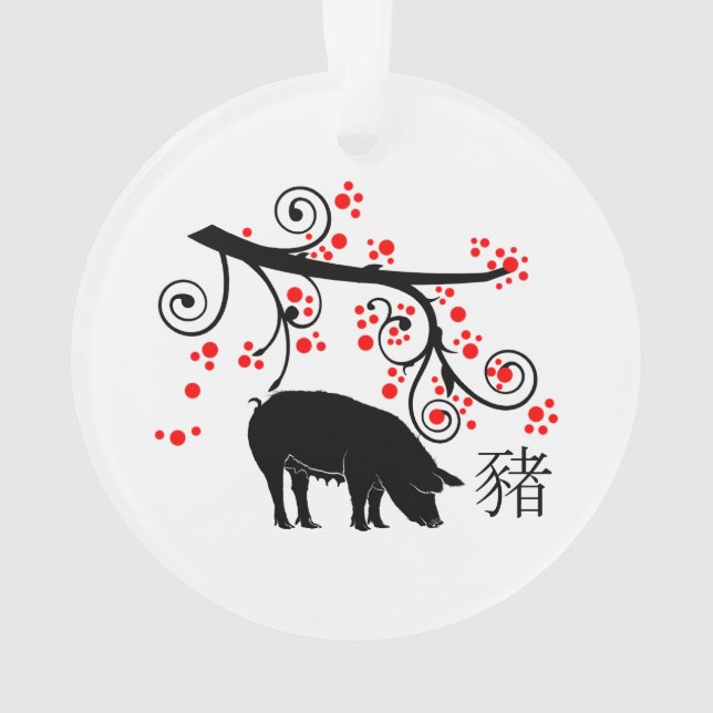 Chinesische Neujahrsschweine und Blume Ornament (Rückseite)