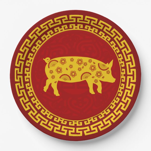 Chinesische Neujahrsschweinschmuck Pappteller (Vorderseite)