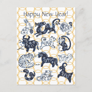 Chinesische Neujahrstiere Zodiac Minimal Blue Gold Feiertagspostkarte