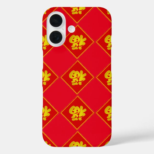 Chinesische NeujahrViel Glück Case-Mate iPhone Hülle (Rückseite)