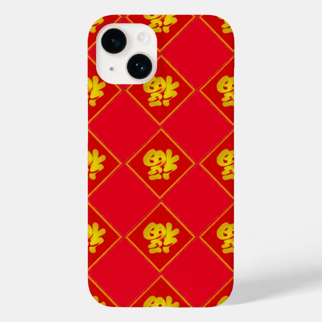 Chinesische NeujahrViel Glück Case-Mate iPhone Hülle (Rückseite)