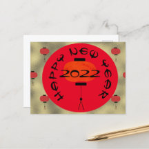 Chinesische New Year Lamp Red Gold Postkarte