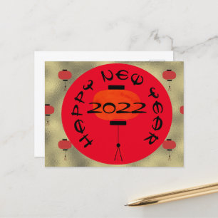 Chinesische New Year Lamp Red Gold Postkarte