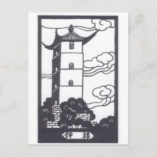 Chinesische Pagoda Postkarte