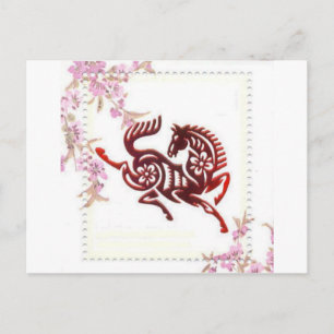 Chinesische Papiere - Pferd Postkarte