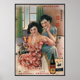 CHINESISCHE PEST SPRAY WERBUNG c. 1930 Poster
