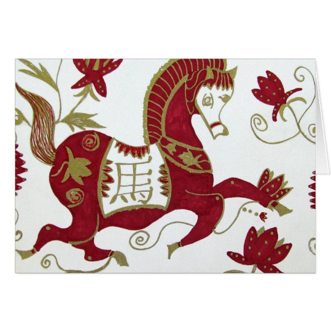 Chinesische Pferdeastrologie-Karte (Vorderseite (Horizontal))