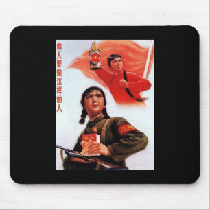 Chinesische Propaganda Mousepad