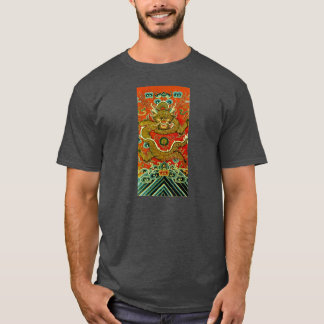 Chinesische Qing-Dynastie Stickerei des goldenen T-Shirt