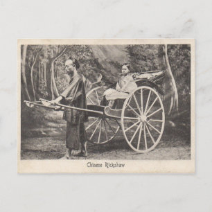 Chinesische Rikscha Antiquitäten-Foto-Postkarte Postkarte