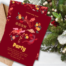Chinesische Rote Lunar Neujahr Party Einladung