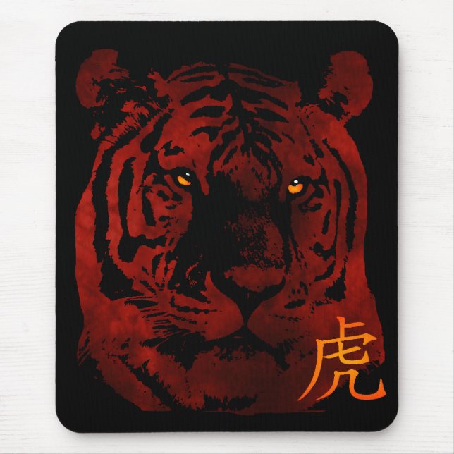 Chinesische Rote Tiger Mousepad (Vorne)