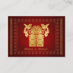 Chinesische RSVP-Karte für doppeltes Glück (Yin Ya Begleitkarte