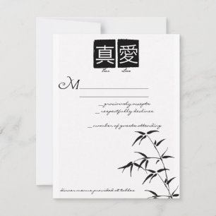 Chinesische RSVP-Karten für Hochzeiten "True Love" RSVP Karte