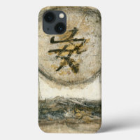 Chinesische Ruhe Gemälde von Mauro