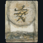Chinesische Ruhe Gemälde von Mauro iPad Hülle<br><div class="desc">Dieses Gemälde des Künstlers Mauro zeigt einen chinesischen Charakter,  der in einen Kreis eingezäunt ist. Das Wort Ruhe ist am Ende des Stückes geschrieben. Geben Sie diesen Ausdruck als Geschenk an alle,  die ein wenig Ruhe in ihrem Leben brauchen!</div>