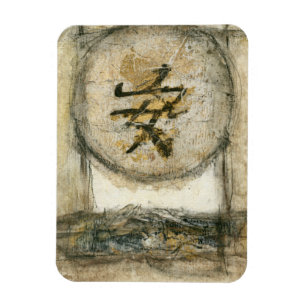 Chinesische Ruhe Gemälde von Mauro Magnet