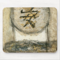 Chinesische Ruhe Gemälde von Mauro
