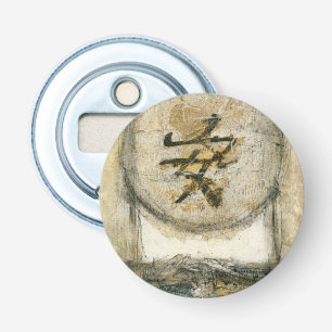 Chinesische Ruhe-Malerei von Mauro Flaschenöffner