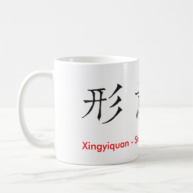 Chinesische Schriften Xingyiquan Hsing I Chuan Kaffeetasse (Links)