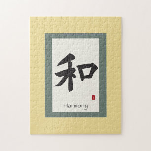 Chinesische Schriftrolle: Harmonie Puzzle