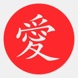 Chinesische Schriftzeichen-Liebe auf Custom Red Runder Aufkleber