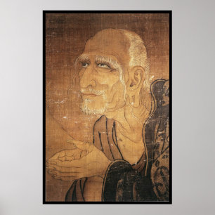 Chinesische Seite (I) Poster