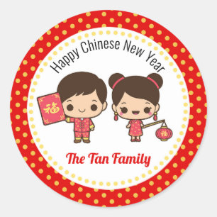 Chinesische Silvester-Sticker (Niedlich Boy Girl) Runder Aufkleber
