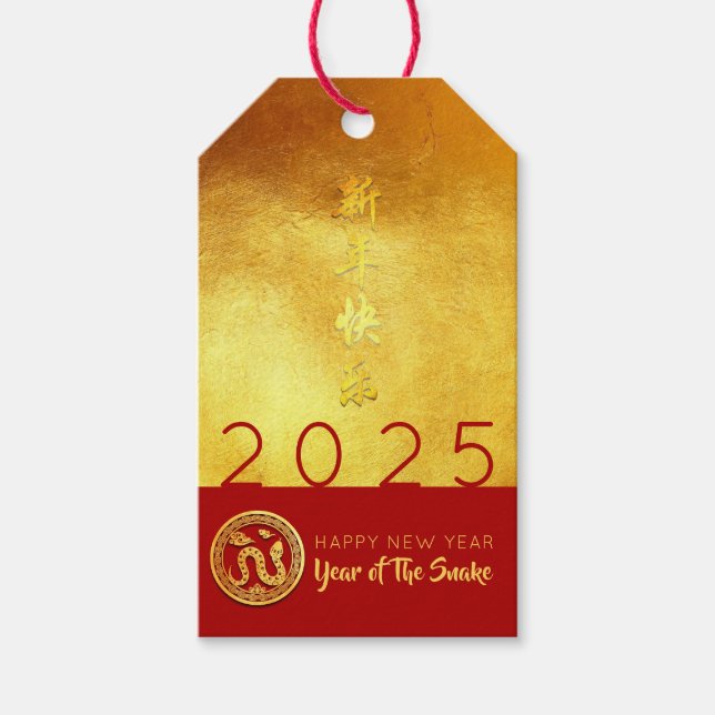 Chinesische Silvesterschlange 2025 Red Gold person Geschenkanhänger (Vorderseite)