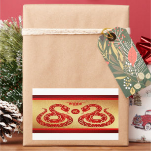 Chinesische Silvesterschlange Doppelgoldenes Papie Rechteckiger Aufkleber