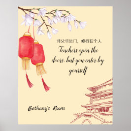 Chinesische Sprichwörter - Lehrer. Bearbeiten von  Poster