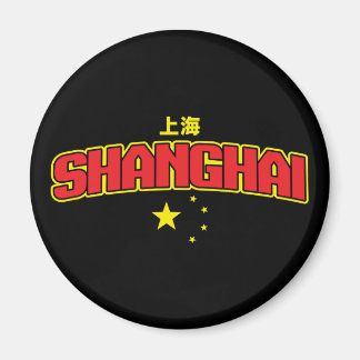 Chinesische Stadt Shanghai Magnet