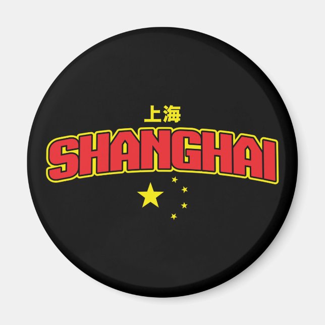 Chinesische Stadt Shanghai Magnet (Vorne)